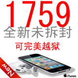 苹果MP4 iPod touch4 itouch4代 itouch4 32g全新未拆封 特价