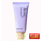 Sueuel HA水动力出水BB霜 买一送二 两瓶包邮！