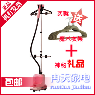 淘宝网衣架怎么样|淘宝商城衣架|晾衣架|好太太晾衣架|容声晾衣架 - yoyotaobao - 一起一起 淘宝网衣架怎么样|淘宝商城衣架|晾衣架|好太太晾衣架|容声晾衣架 - yoyotaobao - 一起一起