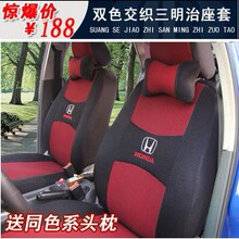 �Ӻ��������ױ������Ϸɶ�����/����/CRV/˼��/�淶ר�����׶���