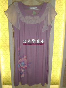 专柜正品包邮 秋鹿家居服 夏季 针织纯棉女士夏款睡衣睡裙QDB2110