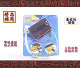 taobao english 8174945013