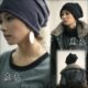 韩国进口最热粗毛线弹力帽 后缀帽