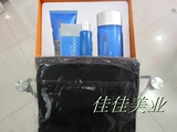 专柜正品