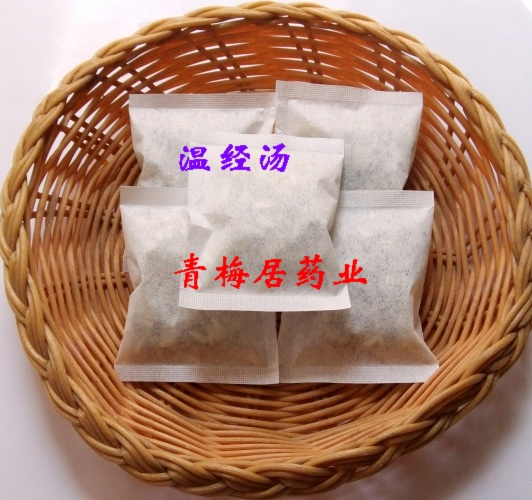 溫經湯袋泡茶 淤血阻滯 虛寒體衰 1元/包 10克在類目 傳統滋補營養品, 其他傳統滋補品, 傳統滋補品其他中 - 來自Buy2taobao.com提供專業的淘寶代購服務