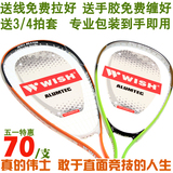 taobao english 15197151669