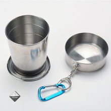 Nextour出品【高品质三节伸缩不锈钢折叠水杯】中/户外/小配件