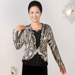  一品奴品牌中老年服装 时尚韩版夏装 加肥加大妈妈装 80410a171