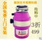 上下架计划:德国技术厨房垃圾处理器 食物垃圾处理器 垃圾处理器 促销抢购中