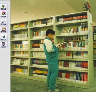 图书 图书管理 图书馆系统 图书管理软件 书馆管