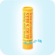 ����Burt's BeesС�۷�WaxLip�����󴽸�4.25g-B1099