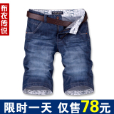taobao english 14602007454