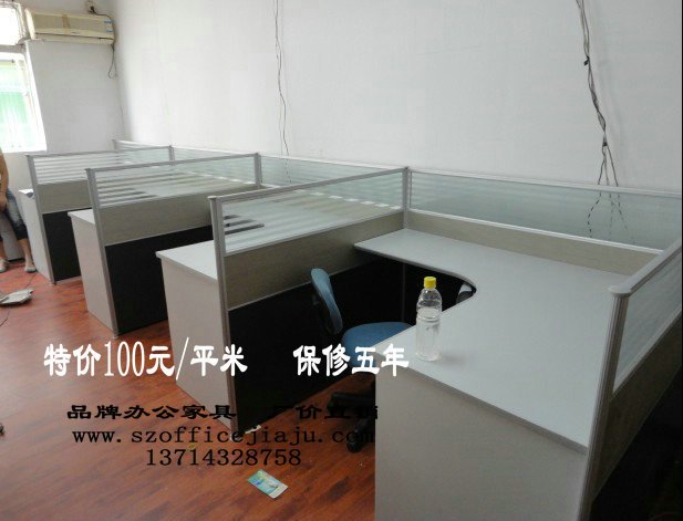 Special Screen 100 element/Square meter Furniture factory customized Shenzhen to work in an office furniture Wall panels Office screenin the Business/Office Furniture , Office Furniture , Wall panels , Office wall/Off category - from Buy2taobao.com to provide professional Taobao agent buy service