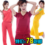 包邮 新款夏季<span class=H>运动</span>套装女款夏天大码全棉休闲<span class=H>运动</span><span class=H>服</span>卫衣<span class=H>运动</span>装韩