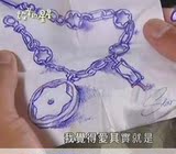原版精品:放羊的星星Montblanc万宝龙somnus「仲夏夜之星」手链