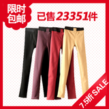 ●布客街●爆款加绒加厚修身显瘦小脚裤冬打底裤保暖长裤女装邮