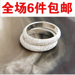 立即去淘宝网购买
