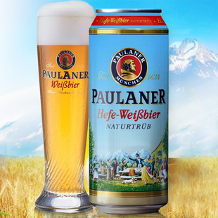  德国原装进口慕尼黑Paulaner普拉拿 柏龙小麦白啤酒500ml