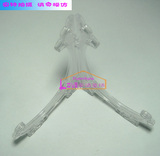 taobao english 7650435432