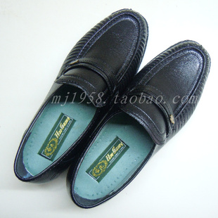 MJ迈克尔杰克逊 厂家定做 专业舞蹈鞋 皮鞋 最