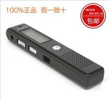 JWD���� DVR 898 4G רҵ ��Ʒ ΢�� ¼���� MP3����