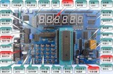 taobao english 13725310849
