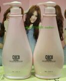 正品COCO水润蛋白控油防掉发洗发乳+调理霜套装750ml*2包邮香奈儿