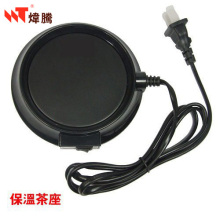 炜腾WT-B01 飘逸杯必备恒温器 保温座 保温茶座 保温底座
