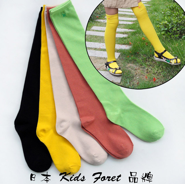 预订L'Appel de la Foret优惠价129.00元,Foret精