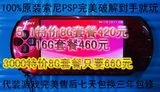 taobao english 4947944335