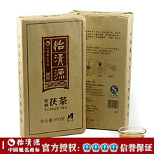 特价疯抢湖南安化黑茶 怡清源800g茯砖茶/B222 金花健康