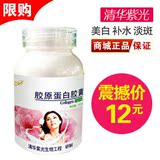 �廪�Ϲ⽺ԭ���׽���Ƥ����������������ǿƤ��������Ʒ