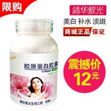 �廪�Ϲ⽺ԭ���׽���Ƥ����������������ǿƤ��������Ʒ