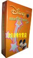 【天韵◆正版】迪斯尼神奇英语儿歌 140首9CD(附胎教音乐3CD)