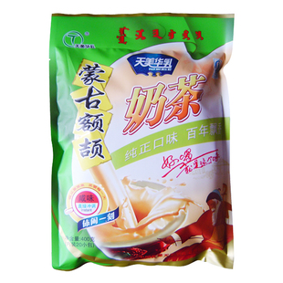  【5袋包邮】内蒙古天美华乳 蒙古额吉颉 奶茶粉咸味400克g20小袋