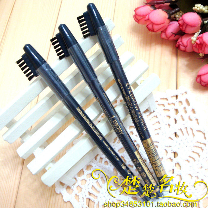 四冠正品 进口 MAX FACTOR蜜丝佛陀轻柔眉笔 1.4G 黑色
