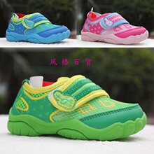 2012春夏款ABC童鞋专柜正品男童女童镂空运动凉鞋休闲鞋Y22217323