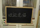 taobao english 13664948526