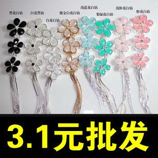  diy五叶花 三朵花珍珠水钻流苏 手机壳 贴钻美容 材料包 樱花配件