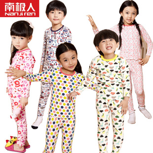  南极人儿童保暖内衣套装全棉莱卡纯棉小孩男童女童宝宝春秋衣睡衣
