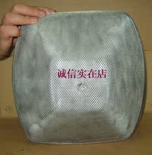 欧式抽油烟机过滤网 滤油网老板CXW-200-737B抽油烟机配件8个35