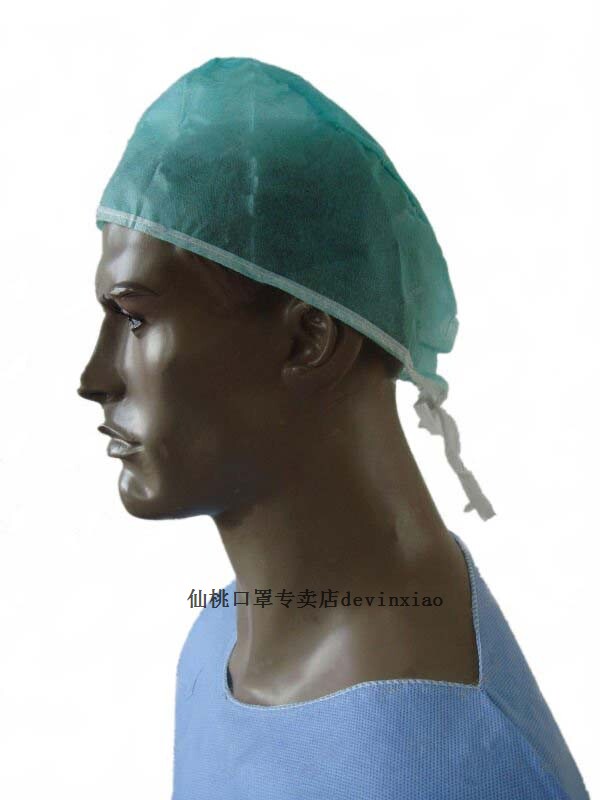 一次性医生帽 系带医生帽 无纺布医生帽 手术帽 护士帽