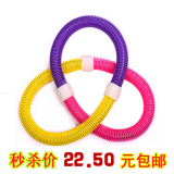taobao english 10103582492