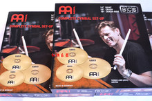 【官方授权店】★德国MEINL BCS套镲 麦尔镲片★4片套装 带发票