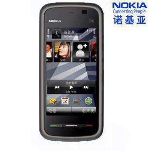 包邮送大礼包！<span class=H>Nokia</span>/诺基亚 <span class=H>5233</span>塞班智能 触摸手写正品机打发票