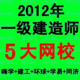 taobao english 15273352367