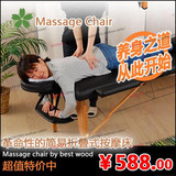 taobao english 7750722191