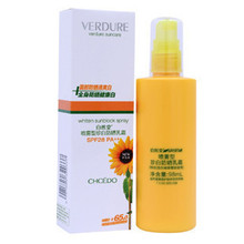 自然堂专柜正品 喷雾型珍白防晒乳霜SPF28PA++