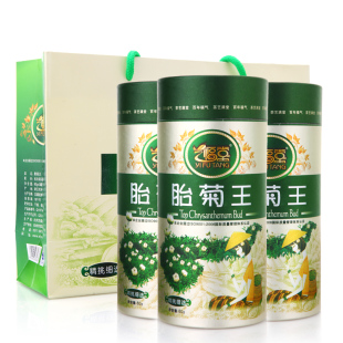  艺福堂花草茶 菊花茶 特级杭白菊 桐乡头采胎菊王 3罐礼品装 包邮