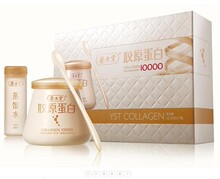 两盒包邮 正品养生堂牌胶原蛋白粉 鱼胶原蛋白nbsp; 养生堂天然维生素